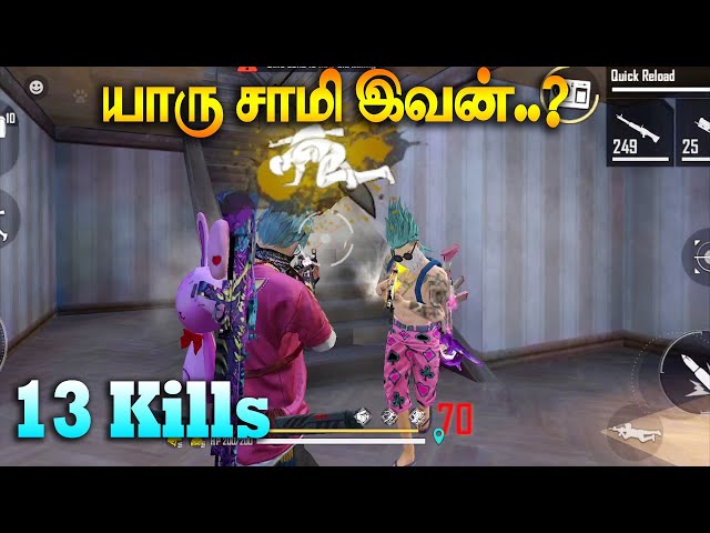😜யாரு சாமி இவன்??🤔|Free Fire Attacking Squad Ranked GamePlay Tamil|Ranked | Tips&TRicks Tamil