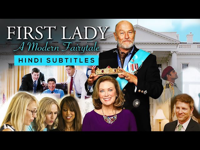 First Lady | Heartwarming and Funny Movie Starring Nancy Stafford, Corbin Bernsen, Stacey Dash