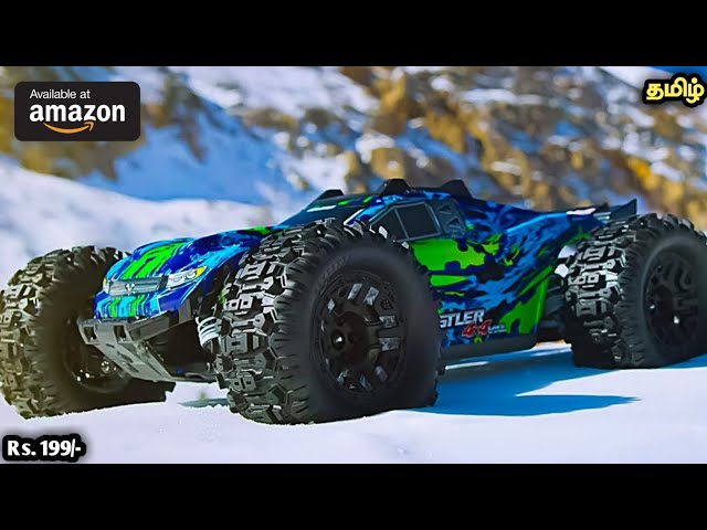 RC CARS | UNIQUE AND COOL RC CARS AND TOYS AVAILABLE ON AMAZON AND ONLINE