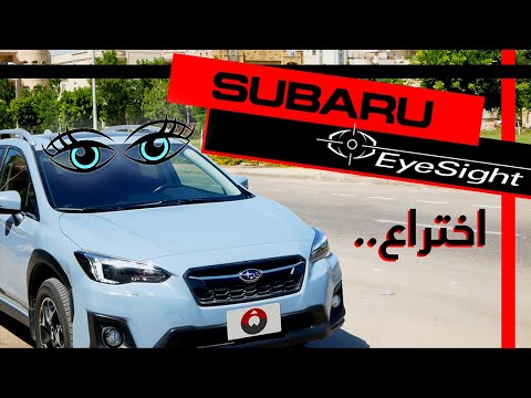 Cars Tech | تكنولوجيا العربيات