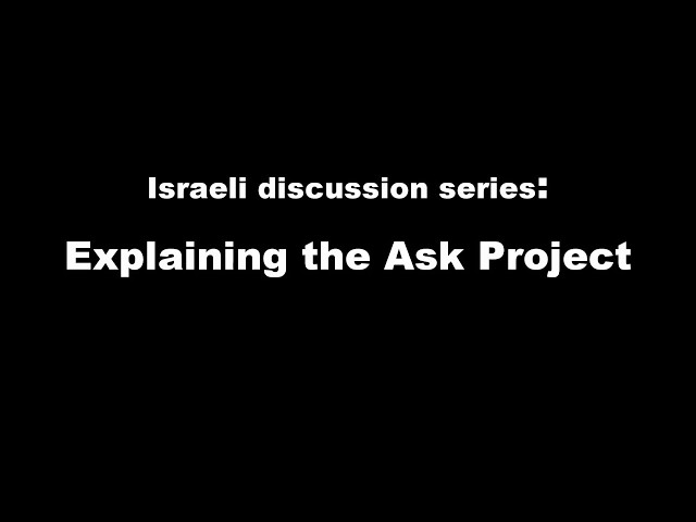 About the Ask Project