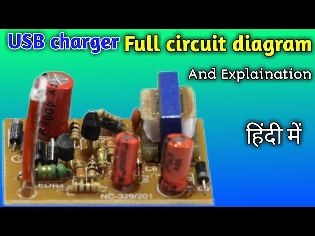 Mobile Charger circuit diagram and working principle | how SMPS works | Free Circuit Lab