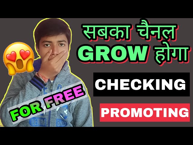 सबका Channel Grow होगा 😍 | Live🔴 Channel Checking And Promoting | Channel Checking Live #youtubelive