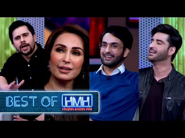 Hasna Mana Hai with Tabish Hashmi - Best of (Reema Khan, Affan Waheed & Agha Ali) - Geo News