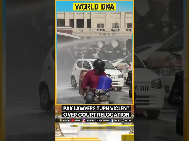Pakistan lawyers turn violent over court relocation | WION World DNA | WION Shorts