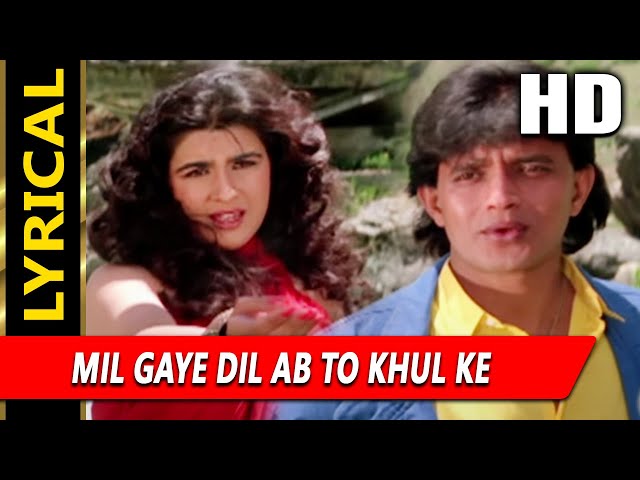Mil Gaye Dil Ab To Khul Ke Mil Jara With Lyrics | अग्नि | अलका याग्निक, मोहम्मद अज़ीज़| Amrita Singh