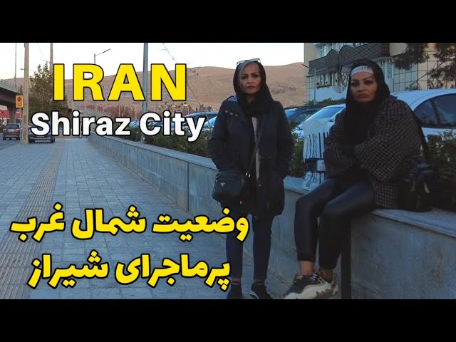 Iran , Shiraz - The footpath of Shiraz in the north of the city محله های جدید شمال غرب شیراز