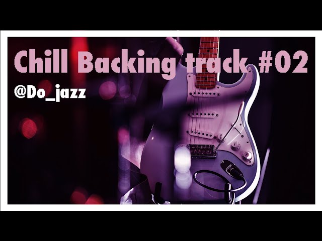 Chill Backing track #02 (Am)