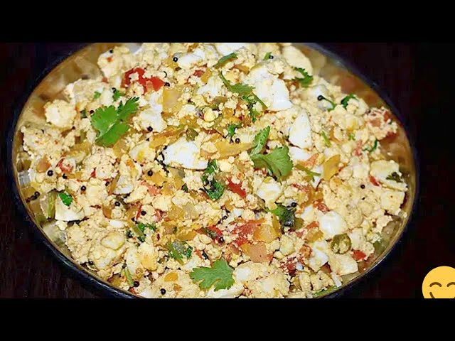 EGG BHURTA RECIPE BY COOKING WITH MARYUM 🥰
