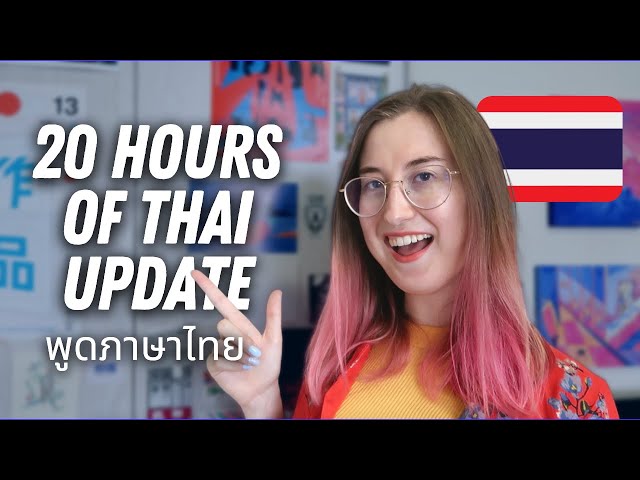 Speaking Thai after learning for 20 hours + notebook tour 🇹🇭