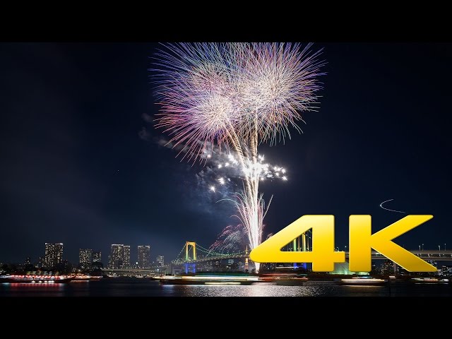 Tokyo Odaiba Rainbow Fireworks - お台場レインボー花火 - 4K Ultra HD