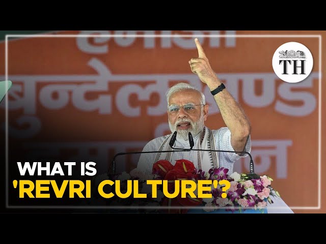 What is 'revri culture' that PM Modi spoke about? | Talking Politics with Nistula Hebbar | The Hindu