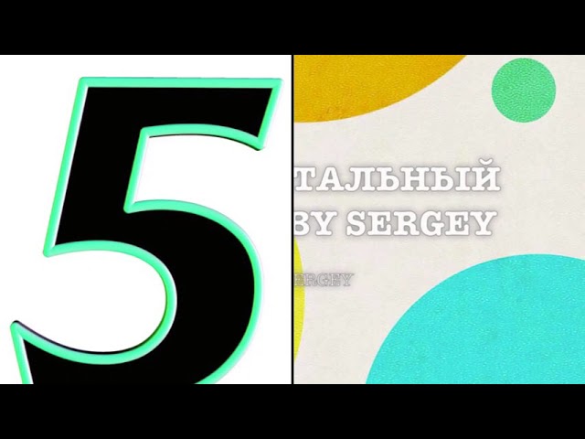 Документальный фильм 5 by Sergey