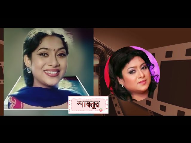 সকল নায়িকাদের আগের চেহারা vs পরের চেহারা   | Bengali Actress Old vs New Look | 2022