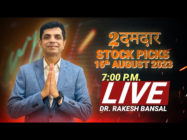 2 दमदार Stock Picks I Livestream I Rakesh Bansal