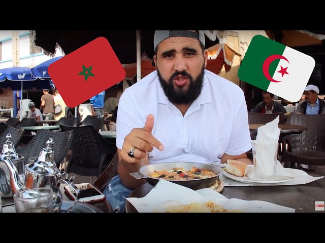 ♥ جزائري يجرب أكل الشوارع في المغرب و ينبهر بحب المغاربة للجزائرين
