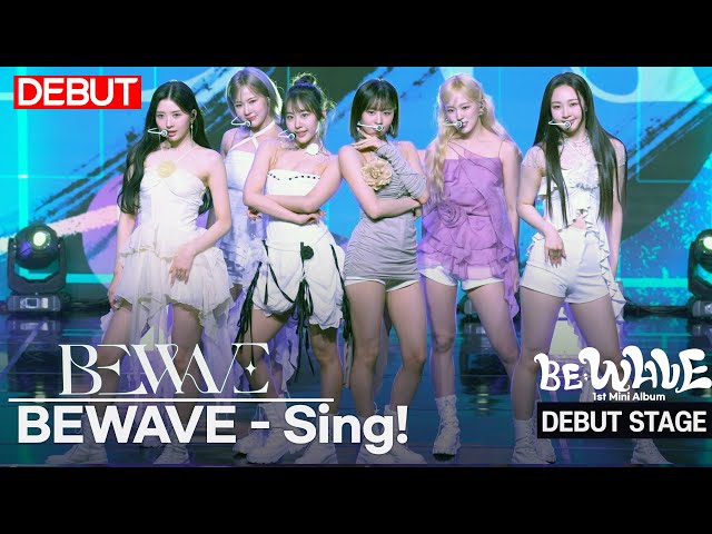 [DEBUT] BEWAVE - 'SING!' Debut Title Track Stage | Showcase | JIUN·GOWOON·ZENA·LENA·AIN·YUNSEUL