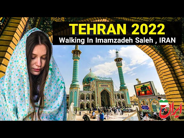 Tehran 2022 🇮🇷 - Walking In Imamzadeh Saleh - IRAN / امامزاده صالح تهران