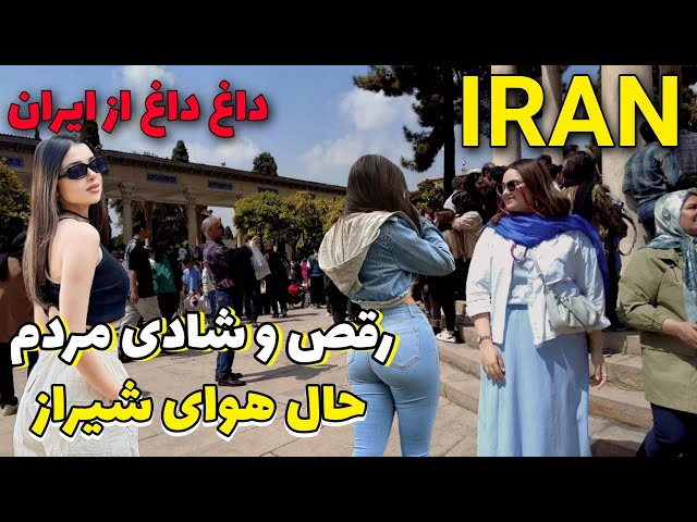 Iranian Life 🇮🇷 IRAN On The Busiest Day of The Year!! Tehran Shiraz ایران