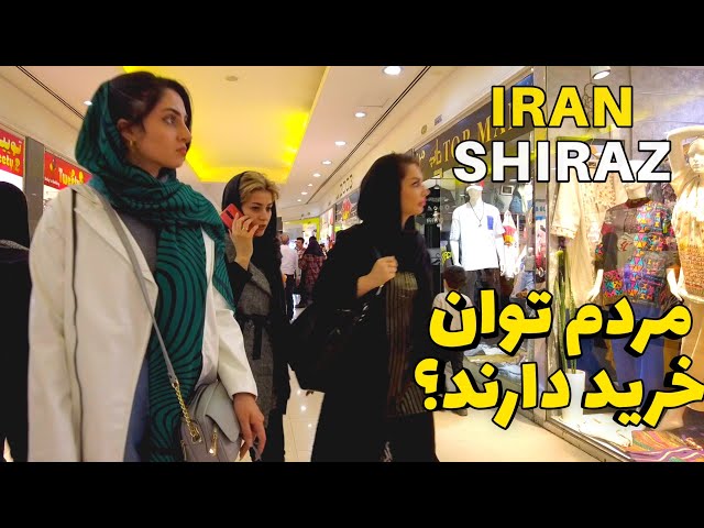 IRAN Before Nowruz 2023 - Super Luxury Mall In Shiraz Iranian Nightlife Vlog  پاساژ ستاره فارس