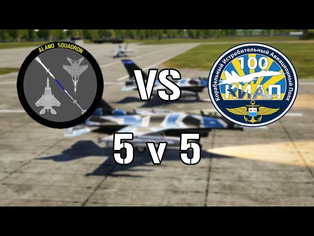 ALAMO vs 100KIAP | 5 vs 5 Scrimmage | DCS F-16C Viper