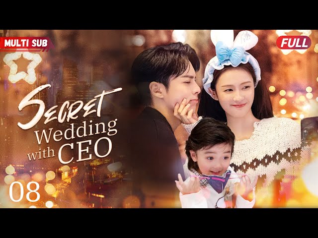 Secret Wedding with CEO💘EP08 #zhaolusi #xiaozhan | Female CEO's pregnant with ex's baby unexpectedly