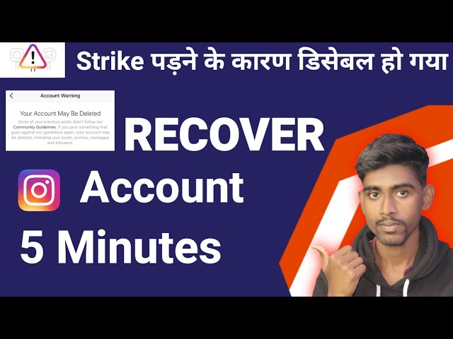 How to Recover banned instagram account | How to recover disabled instagram account |Recover in 2024