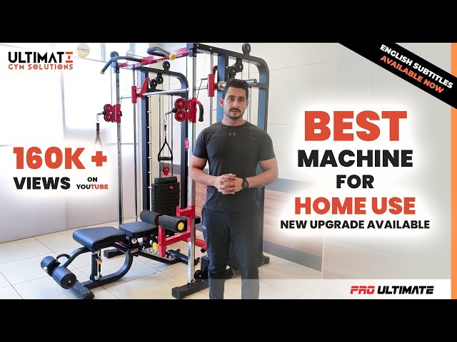 Functional Trainer + Smith Machine + Squat Stand COMBO| Abhishek Gagneja | Ultimate Gym Solutions