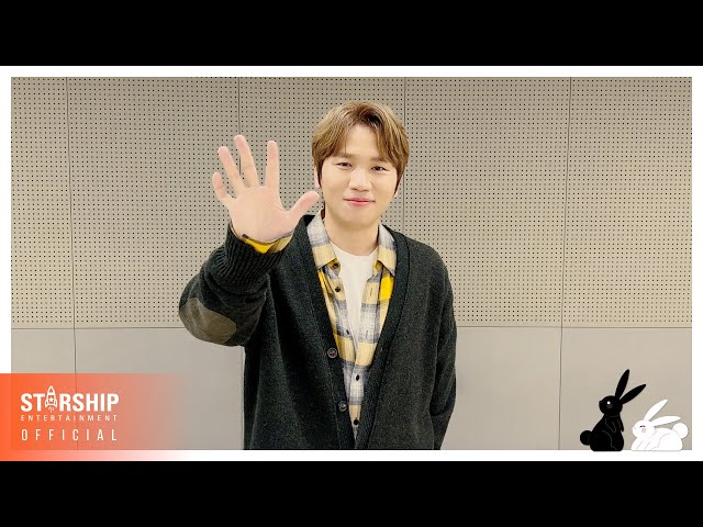 [Special Clip] 케이윌(K.will) - 2023 새해 인사 (2023 New Year's Greetings)