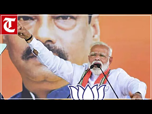 PM Modi Live | Public meeting in Rajampet, Andhra Pradesh | Lok Sabha Election 2024