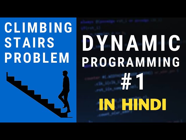 Climbing Stairs | Dynamic Programming #1 in Hindi | Recursion and Memoization Approach (LeetCode 70)
