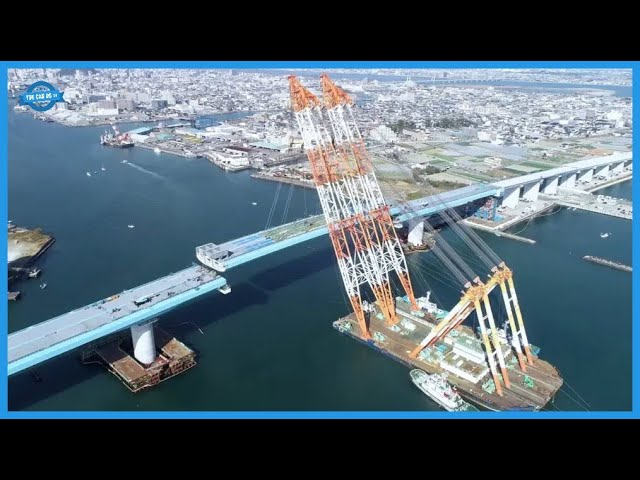 MEGA CONSTRUCTION PROJECTS. Incredible Bridge & Tunnel Construction Technology From Japan & Türkiye