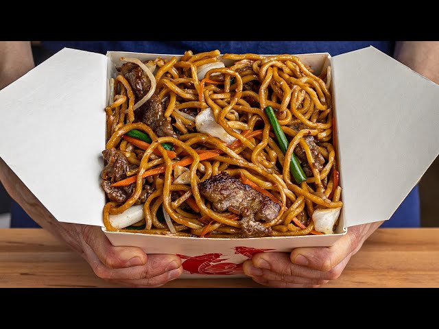 Chinese Takeout Lo Mein Secrets Revealed