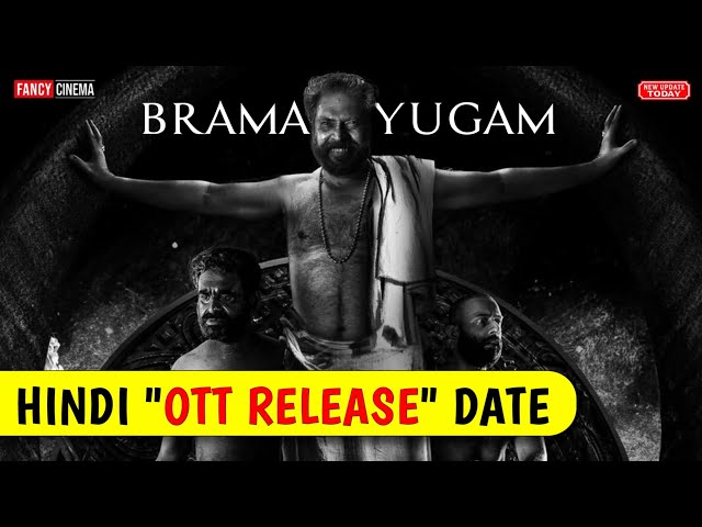 Bramayugam ott release date | Mammootty | bramayugam full movie hindi dubbed : Release date