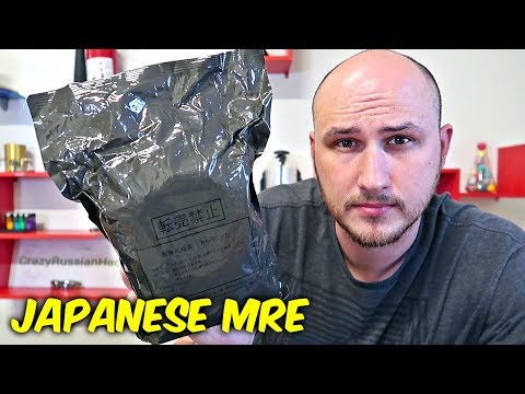 Tasting Japanese MRE (Meal Ready to Eat)