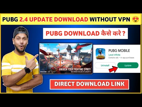 😍 How to Download Pubg Mobile | Pubg New Update | Pubg Kaise Download Karen