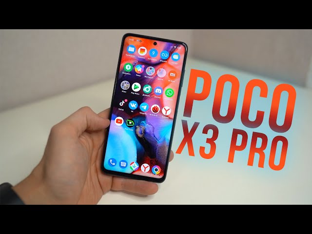 Poco X3 Pro - Лучший бюджетный смартфон для геймеров!