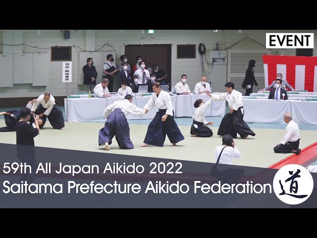 Saitama Prefecture Aikido Federation - 59th All Japan Aikido Demonstration (2022) [60fps]