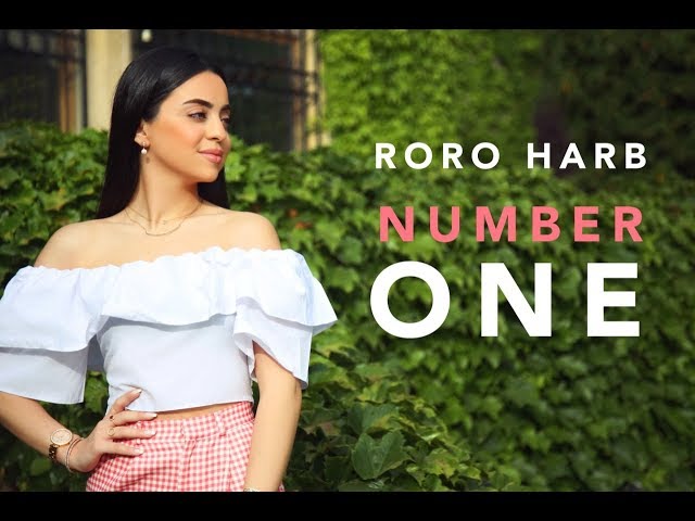 Roro Harb - Number One (Official Lyric Video) | رورو حرب - نامبر وان