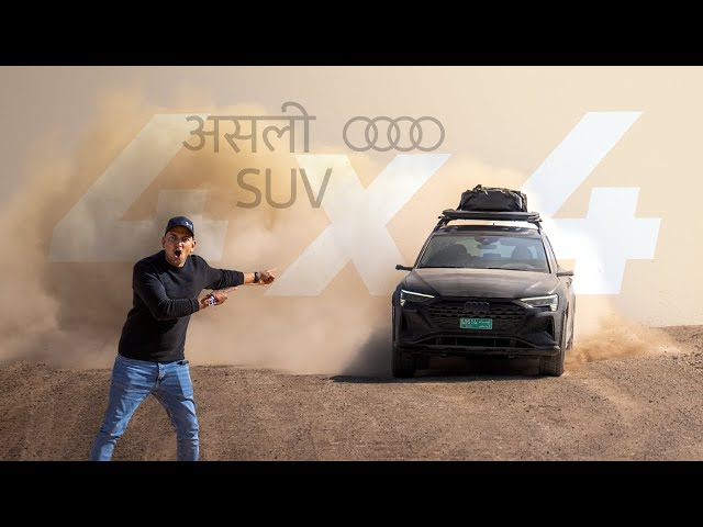 I took this Audi Off-Road | Gagan Choudhary