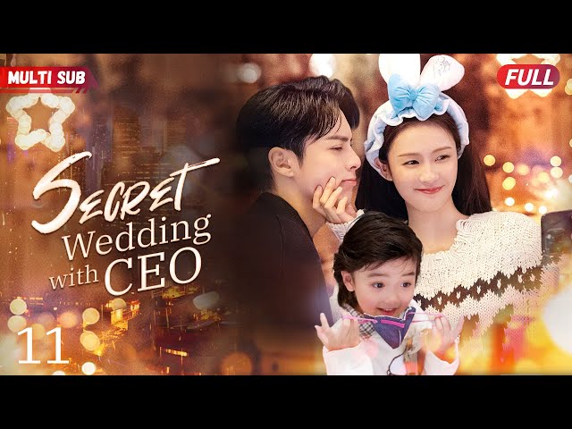 Secret Wedding with CEO💘EP11 #zhaolusi #xiaozhan | Female CEO's pregnant with ex's baby unexpectedly