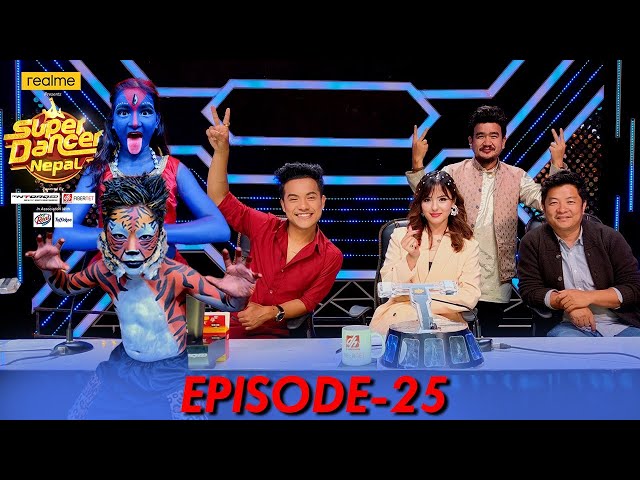 SUPER DANCER NEPAL || Episode 25 || WILDCARD EPISODE || Suren Rai, Jassita Gurung, Dayahang Rai