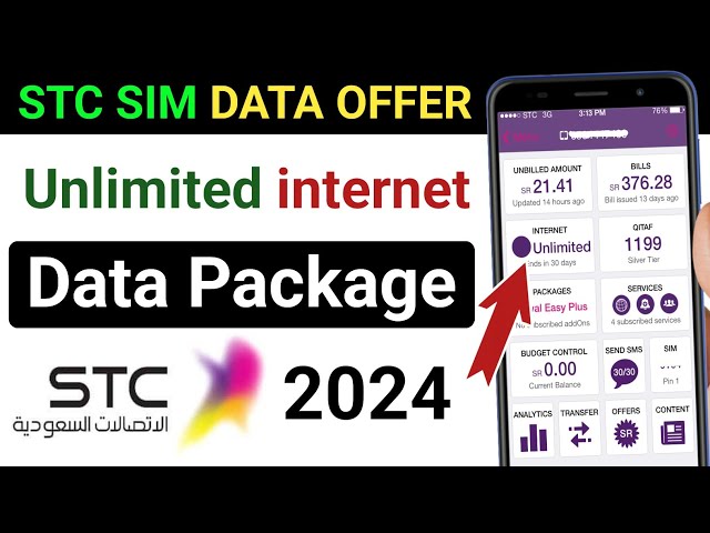 stc sim 4 Riyal Unlimited internet ! stc sim best offer ! stc sim 15 internet Riyal offer 2024