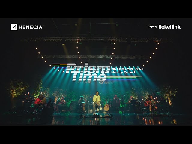 'Prism Time' - Green Concert Highlight