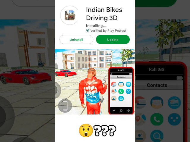 BIGGEST HOUSE NEW UPDATE OF INDIAN BIKE DRIVING 3D #indianbikedriving3d #shorts