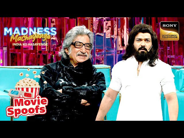 नकली Ranbir Kapoor ने की Shakti Kapoor वाली हरकत | Madness Machayenge | Movie Spoof