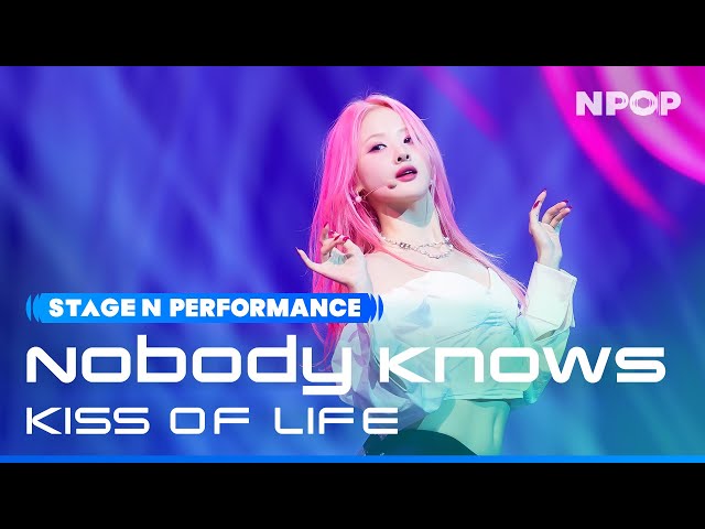 KISS OF LIFE 'Nobody Knows' Ι NPOP EP.12 231120