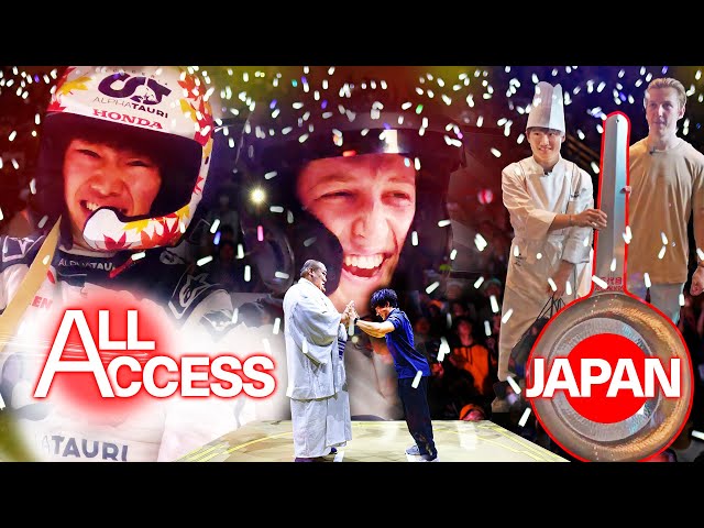 ALL ACCESS F1 | From Japan with love #JapaneseGP