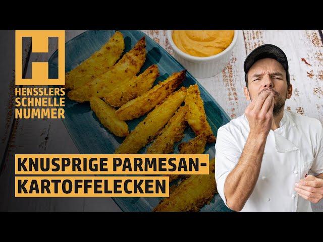 Schnelles Knusprige Parmesan-Kartoffelecken aus dem Ofen Rezept von Steffen Henssler