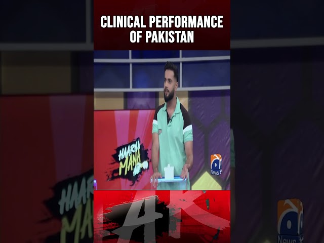 Clinical performance of Pakistan #abdulrazzaq #mohammadamir #imadwasim #worldcup2023 #shorts